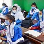 Punjab Schools Ramadan Timings 2024