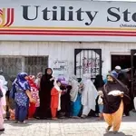 USC to launch Rs7.5bn PM’s Ramazan Relief Package on March 5