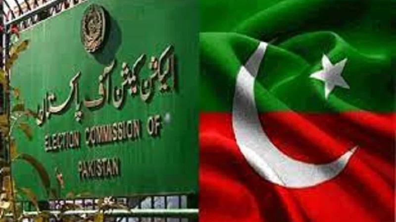 ECP allocates SIC reserved seats to other parties