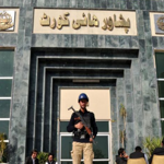 PHC restrains oath taking on reserved seats till tomorrow