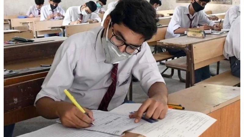 Class 9 Computer Science paper allegedly leaked in Karachi