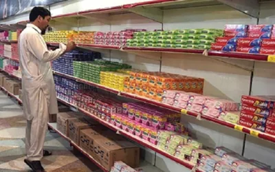 Sindh CM unveils Rs 22bn Ramzan Relief Package for citizens