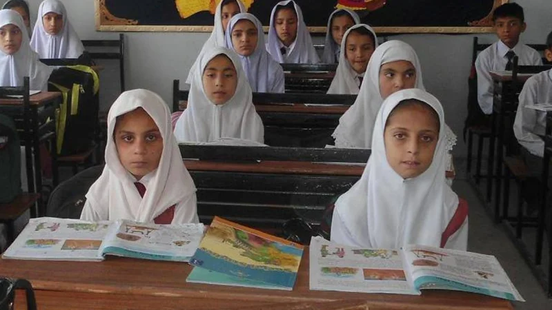 School timings in Punjab for Ramzan 2024 - March 11
