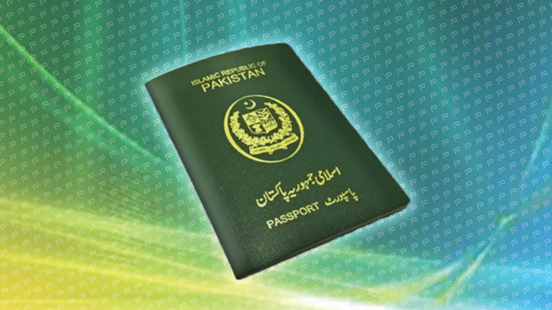 Normal Passport New Fees in Pakistan - March 2024
