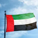 UAE condemns Israel's authorization of new settlements in West Bank and Jerusalem