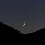 Ruet-e-Hilal Committee to meet for sighting Ramadan moon on March 11