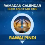 Rawalpindi Ramadan Calendar 2024: Sehri & Iftar timing Rawalpindi