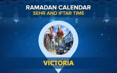 Victoria Ramadan Calendar 2024: Sehri & Iftar timing Victoria