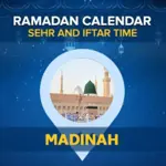 Madinah Ramadan Calendar 2024: Sehri & Iftar timing Madinah