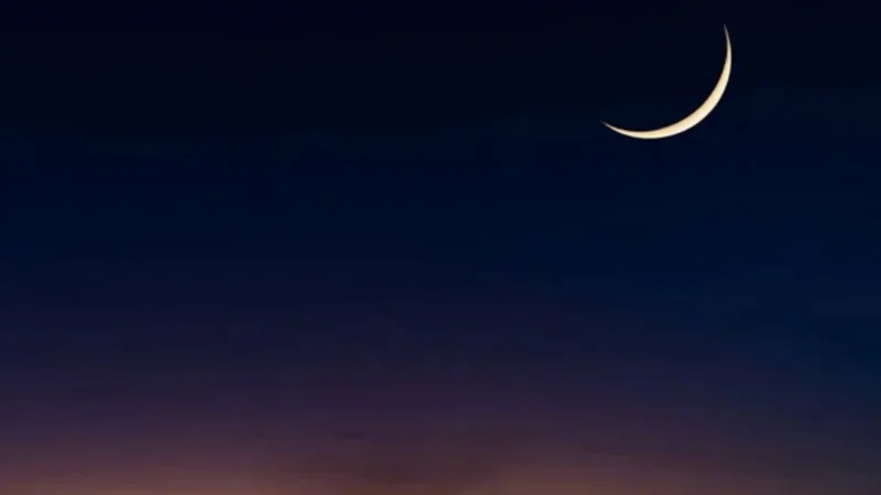 Ramadan moon sighted in Saudi Arabia