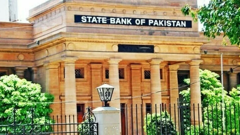 Pakistan Banks timing for Ramadan 2024; check here