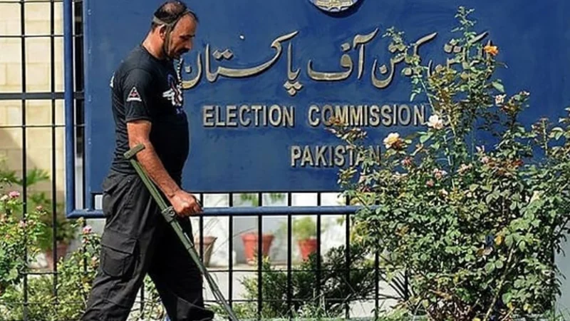 ECP issues notification of unknown woman on JUI reserved seat quota