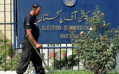 ECP issues notification of unknown woman on JUI reserved seat quota