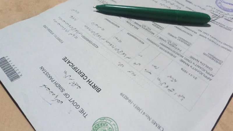NADRA B-Form latest fee update – March 2023