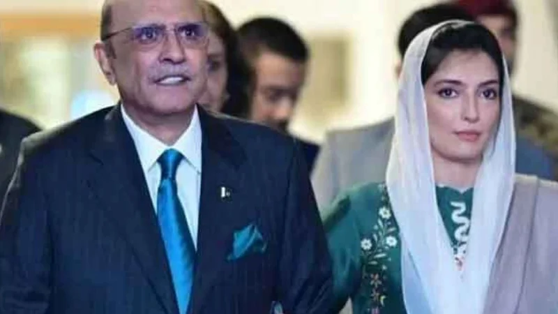 Aseefa Bhutto becomes first lady of Pakistan