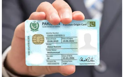 CNIC, Smart ID card Latest Fee Update, March 2024