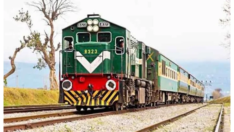 New Ramadan Railway Ticket Office Timings Announced