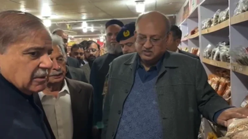 PM inspects 'Ramazan Relief Package' implementation