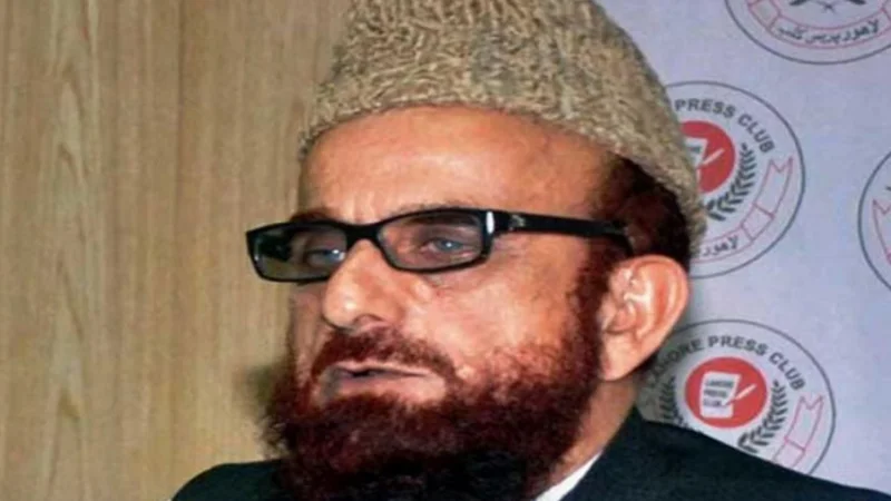 Mufti Muneebur Rahman announces amounts for Fitrana, Fidiya and Kaffara for fasting