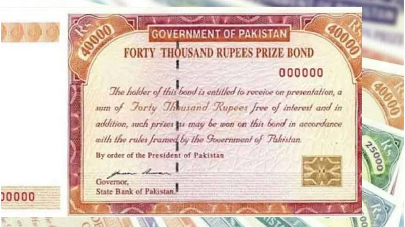 Rs40,000 prize bond draw result - March 2024