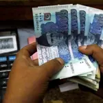 Ramadan 2024: Fidya and Fitrana amounts announced in Pakistan