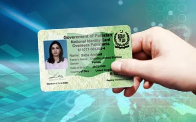Nadra NICOP fee for Bahrain- March 2024