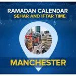 Manchester Ramadan Schedule 2024: Sehri and Iftar Timings in Manchester UK