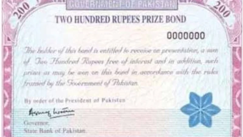 200 Prize bond draw date - June 2024