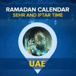 UAE Ramadan Calendar 2024 - Check UAE Sehri & Iftar timings