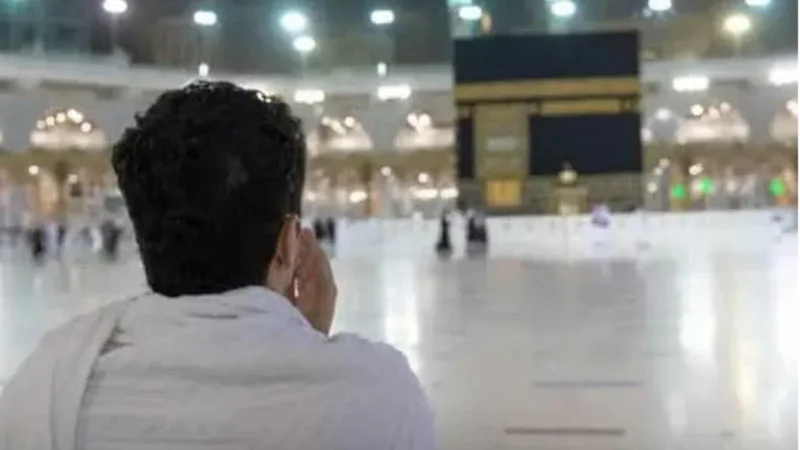 Itikaf at Grand Mosque
