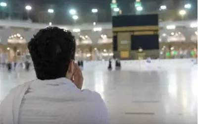 Registration for Itikaf at Grand Mosque opens next week