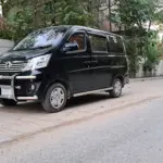 Introducing enhanced Changan Karvaan plus