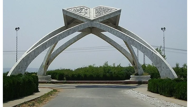 Quaid-i-Azam University offers scholarships for MS, M.Phil students