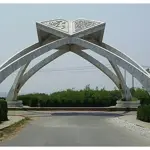 Quaid-i-Azam University offers scholarships for MS, M.Phil students
