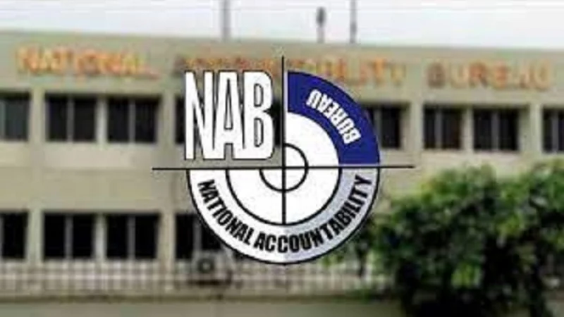 NAB’s deputy director apprehended on corruption charges