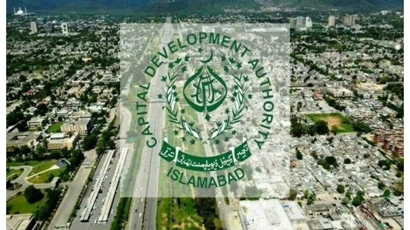 CDA Launches New Property Tax System in Islamabad to Boost Revenue
