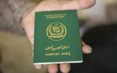 Pakistan Passport Renewal Fees in Saudi Arabia for March 2024 Update
