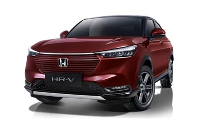 Honda HR-V 2024 Latest Price in Pakistan
