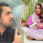 Iqrar Ul Hassan's second wife reacts to his third marriage