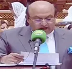 Punjab unveils budget worth over Rs4480bn