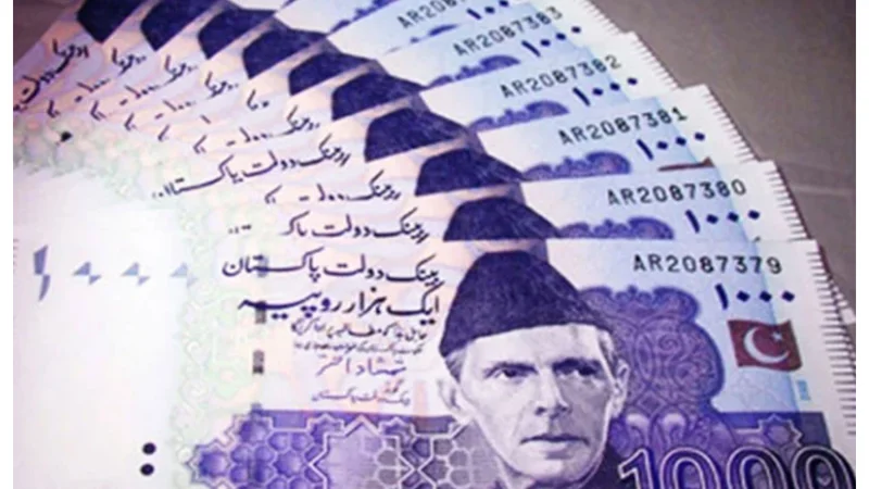 KPK Ramadan Relief Package: Rs10,000 Aid for needy families - Check Eligibility Criteria
