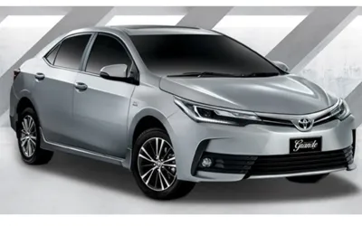 Toyota Corolla 1.8 latest Price in Pakistan