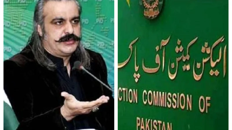 Gandapur ECP