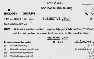 Punjab board Class 9th Biology guess papers, past papers 2024