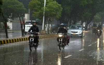 Lahore and Punjab Weather Forecast: Scattered Rain Expected