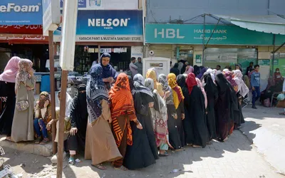 BISP Kafalat Program 2024: Latest Payment Update for Ramadan 2024