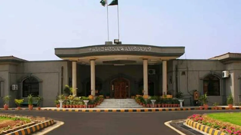 IHC suspends sentences of Islamabad DC, SSP, SHO in contempt case