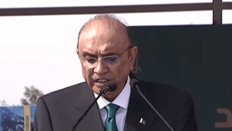 President Zardari national unity