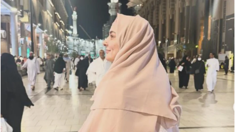 Hania Aamir