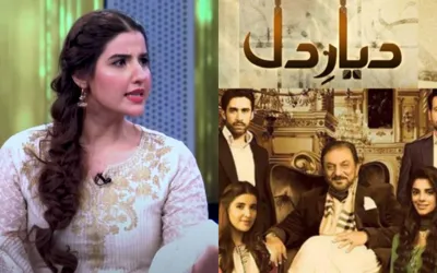 Hareem Farooq reveal she got advised to not do “Diyar e Dil”